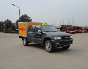 慶鈴(五十鈴)皮卡爆破器材運(yùn)輸車